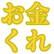 035