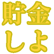 036