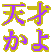040