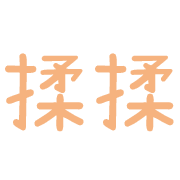 014