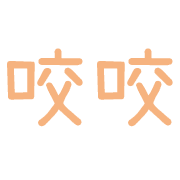 033