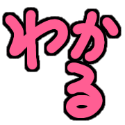 038