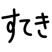 005