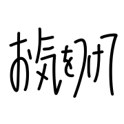 008