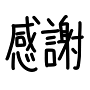 011