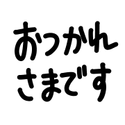 012