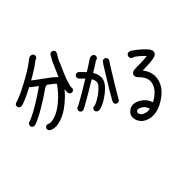 016