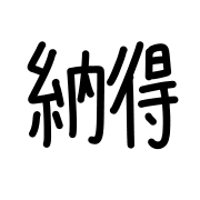 018