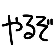 019