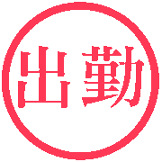 015