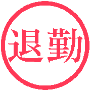 016