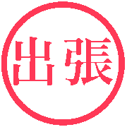 020