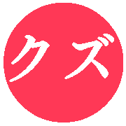 031