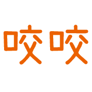 033