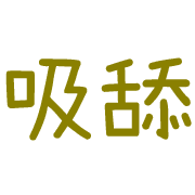 004