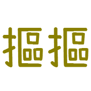 032