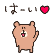 003
