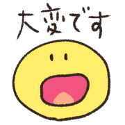 015