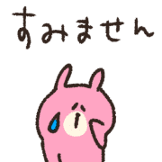 019