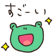 038