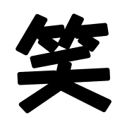 015