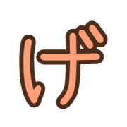 059