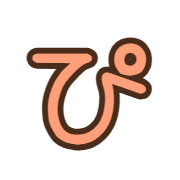 077