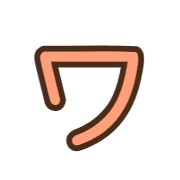 124