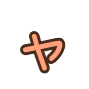 133
