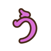 003