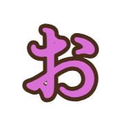 005
