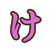 009