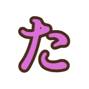 016