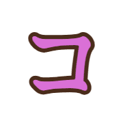 090
