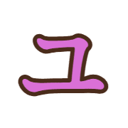 117