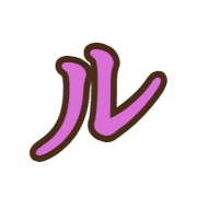 121