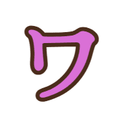 124