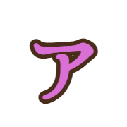 127
