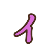 128