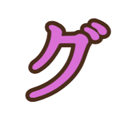 138