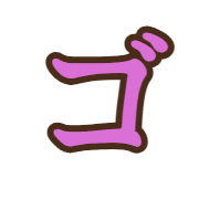 140