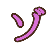 145