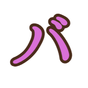 151