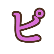 157