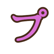 158