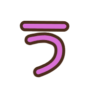 003