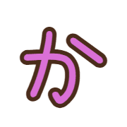 006