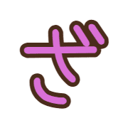 061