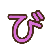 072