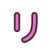 120